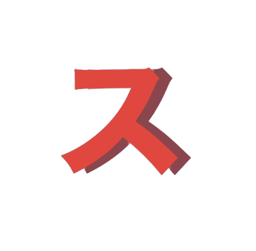 スマホTV